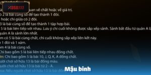 Mậu binh