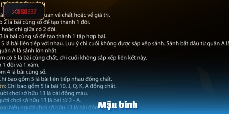 Mậu binh